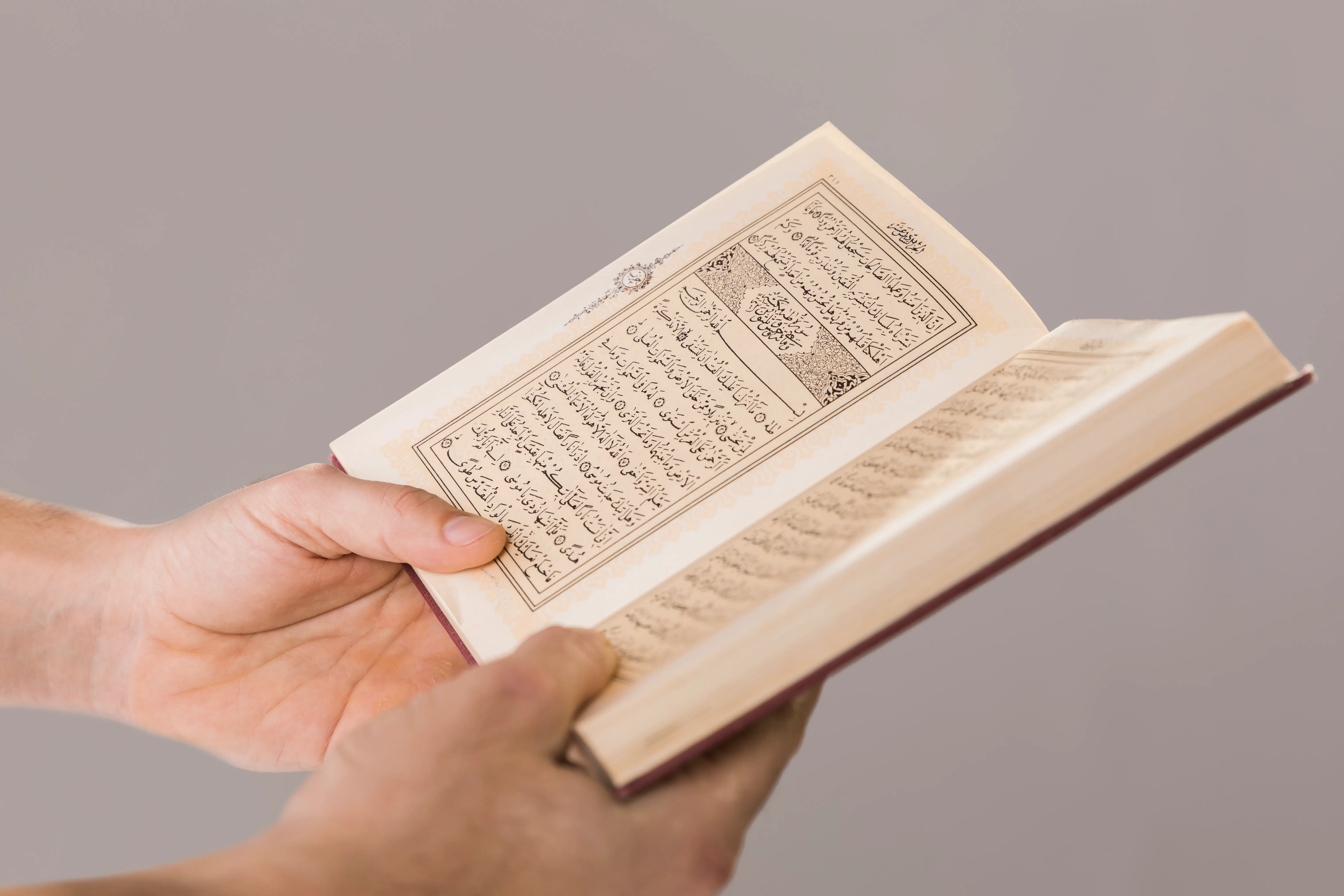 Quran Memorization