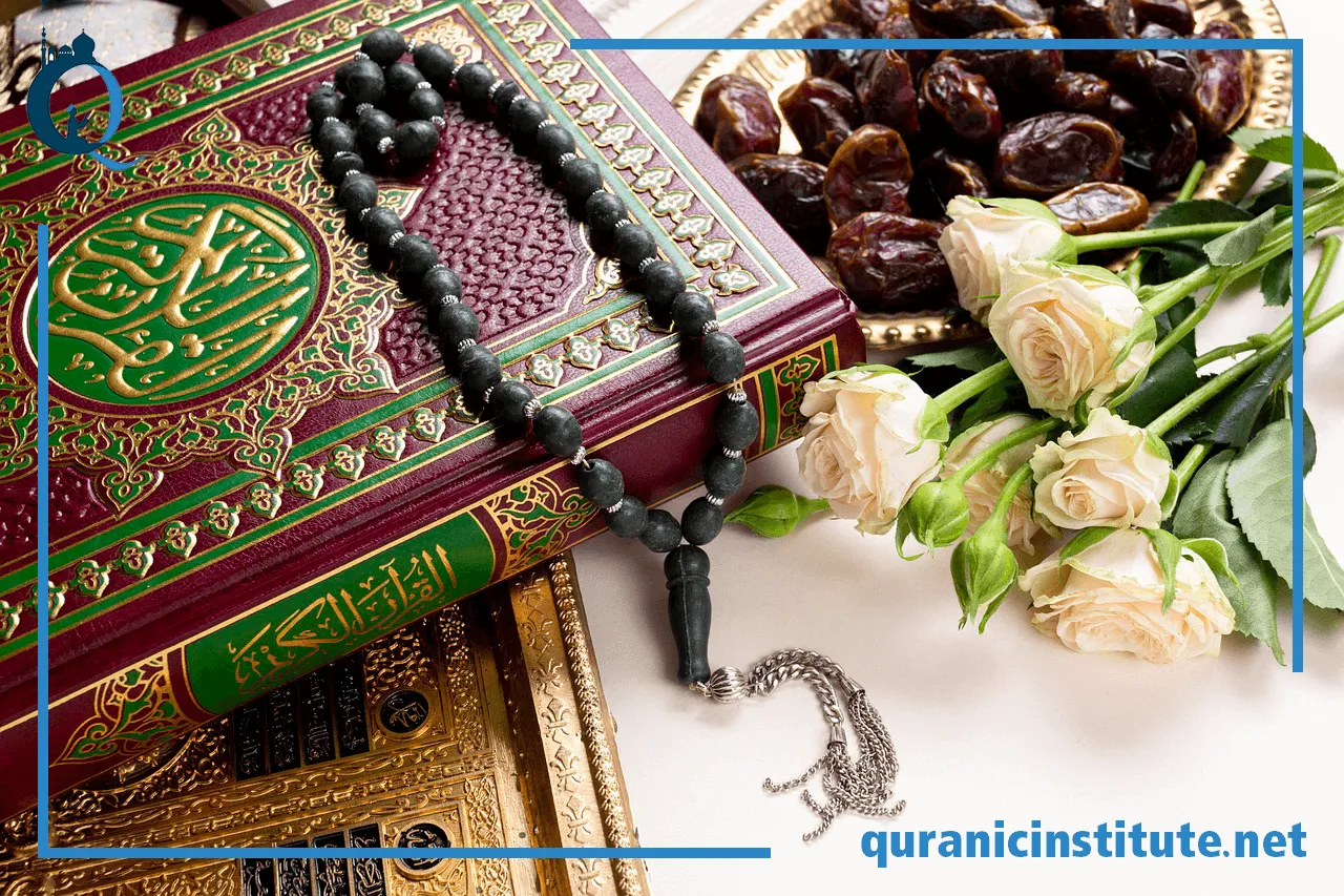female quran teacher online