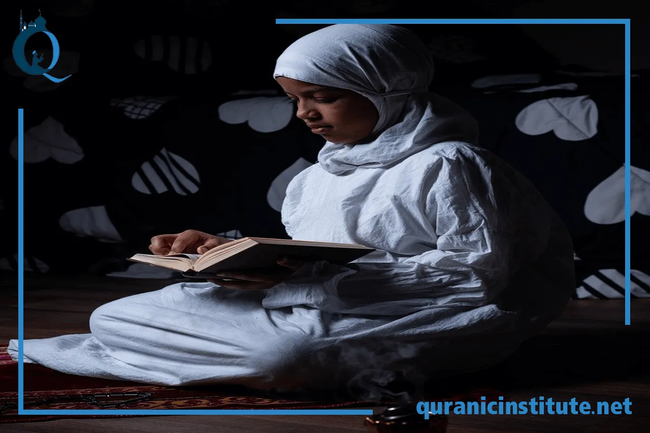 learn to read quran