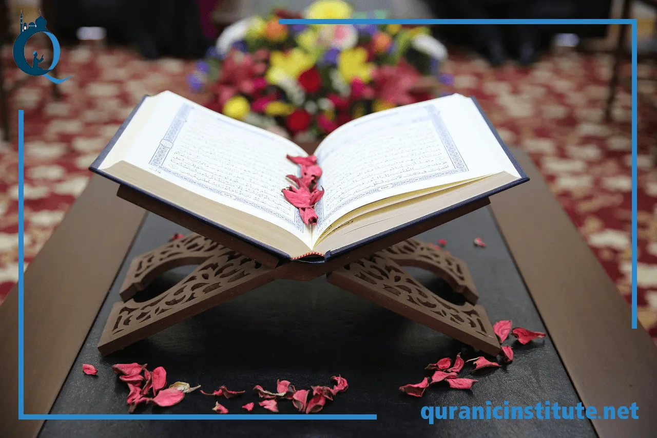 online hifz course