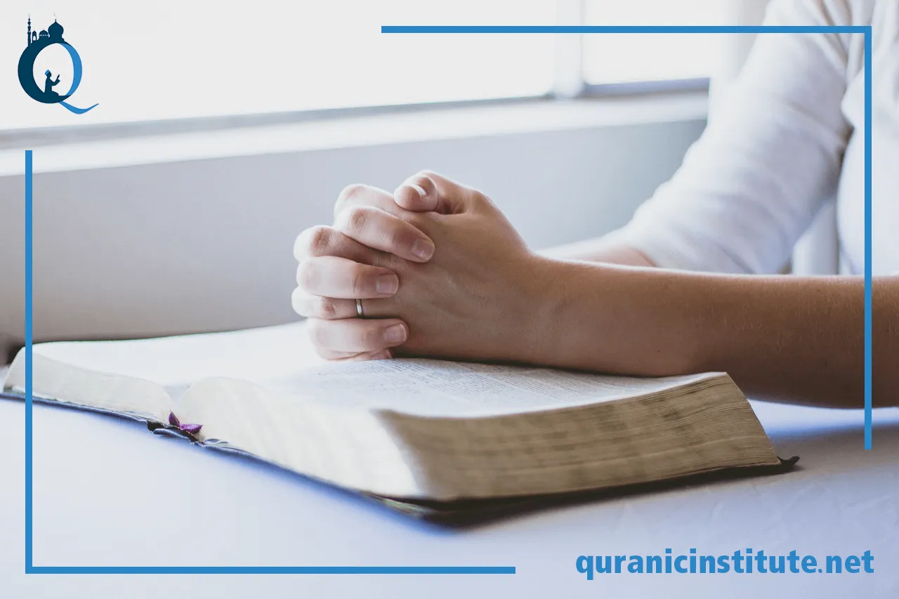Image for Quran courses at Quranic Institute
