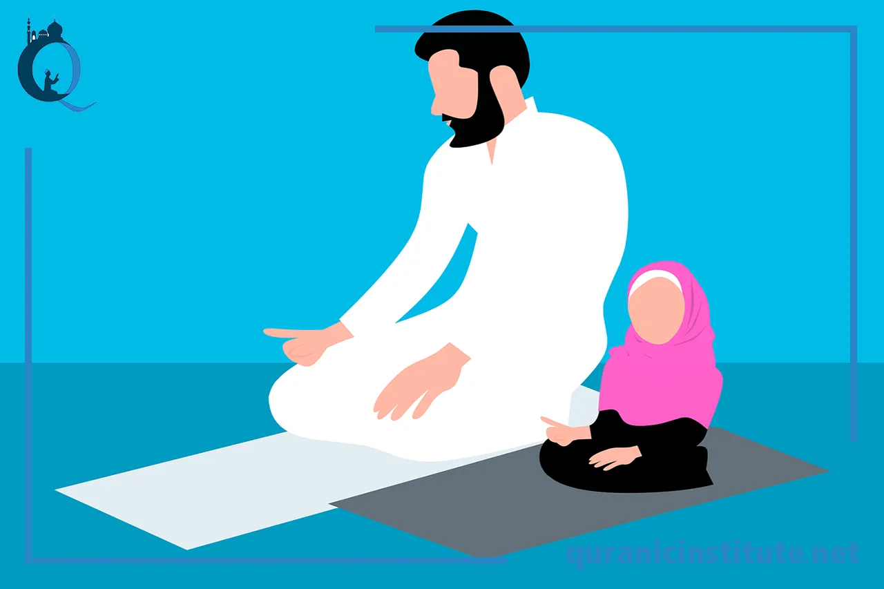 quran tafseer classes