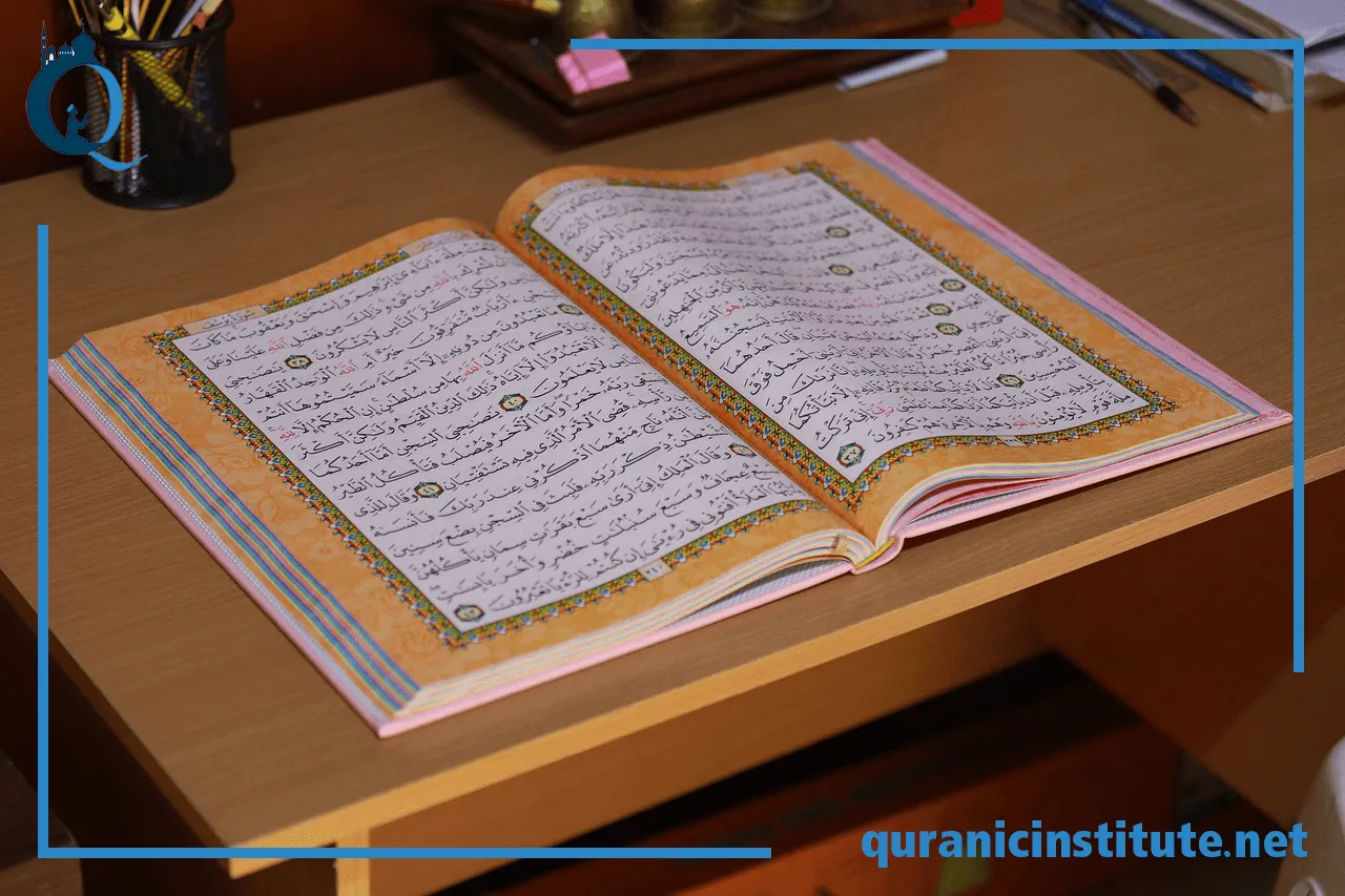 Image for Learn Arabic to read Quran at Quranic Institute