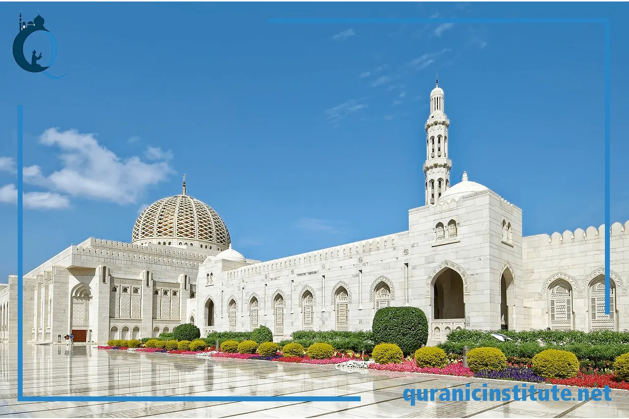 Image for Quran lessons for beginners at Quranic Institute