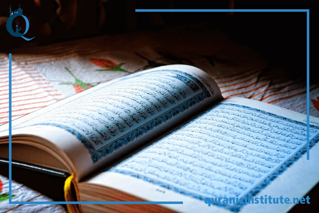 Best app to learn Quran Arabic