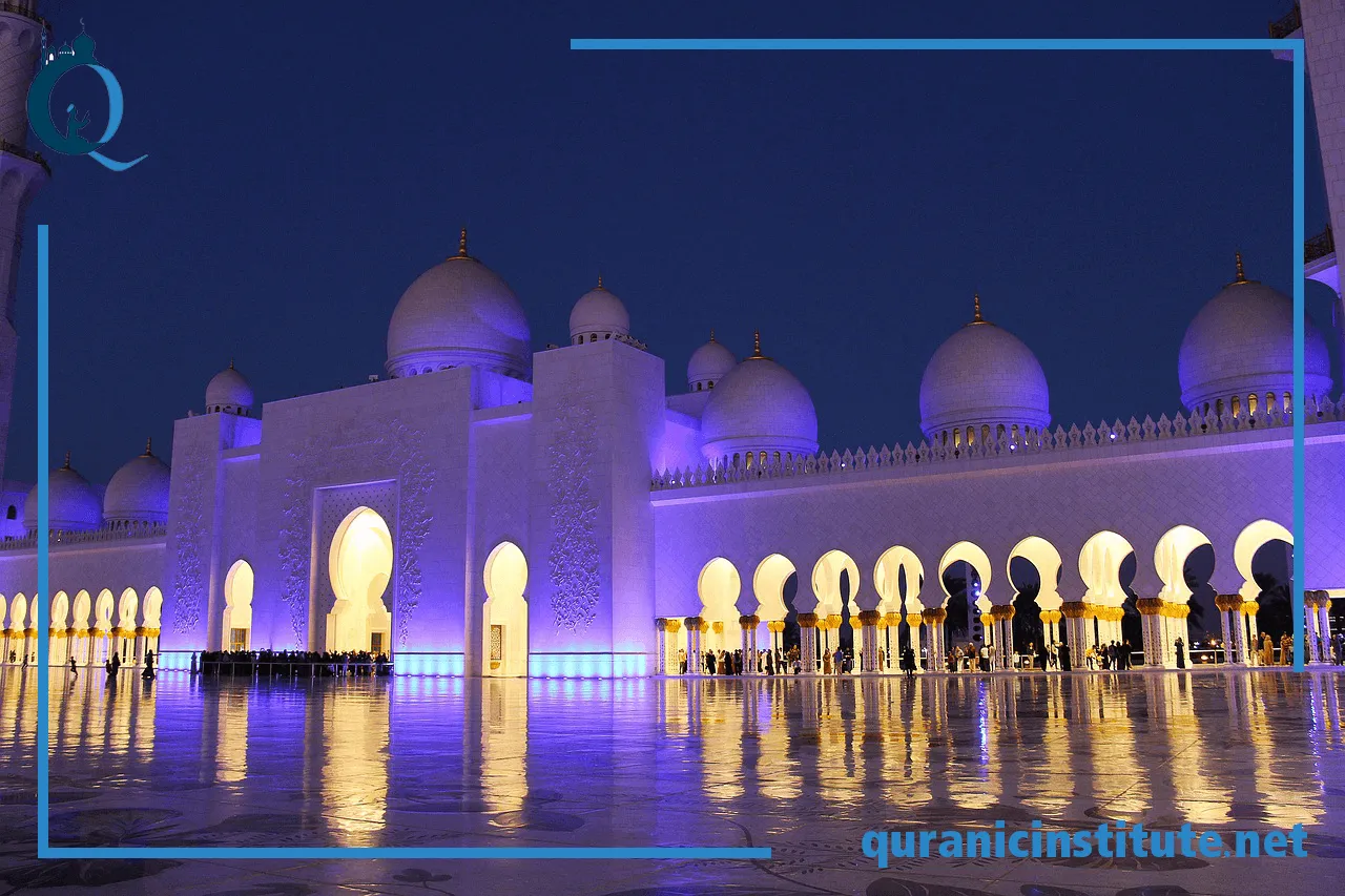 Learn Arabic with the Quran