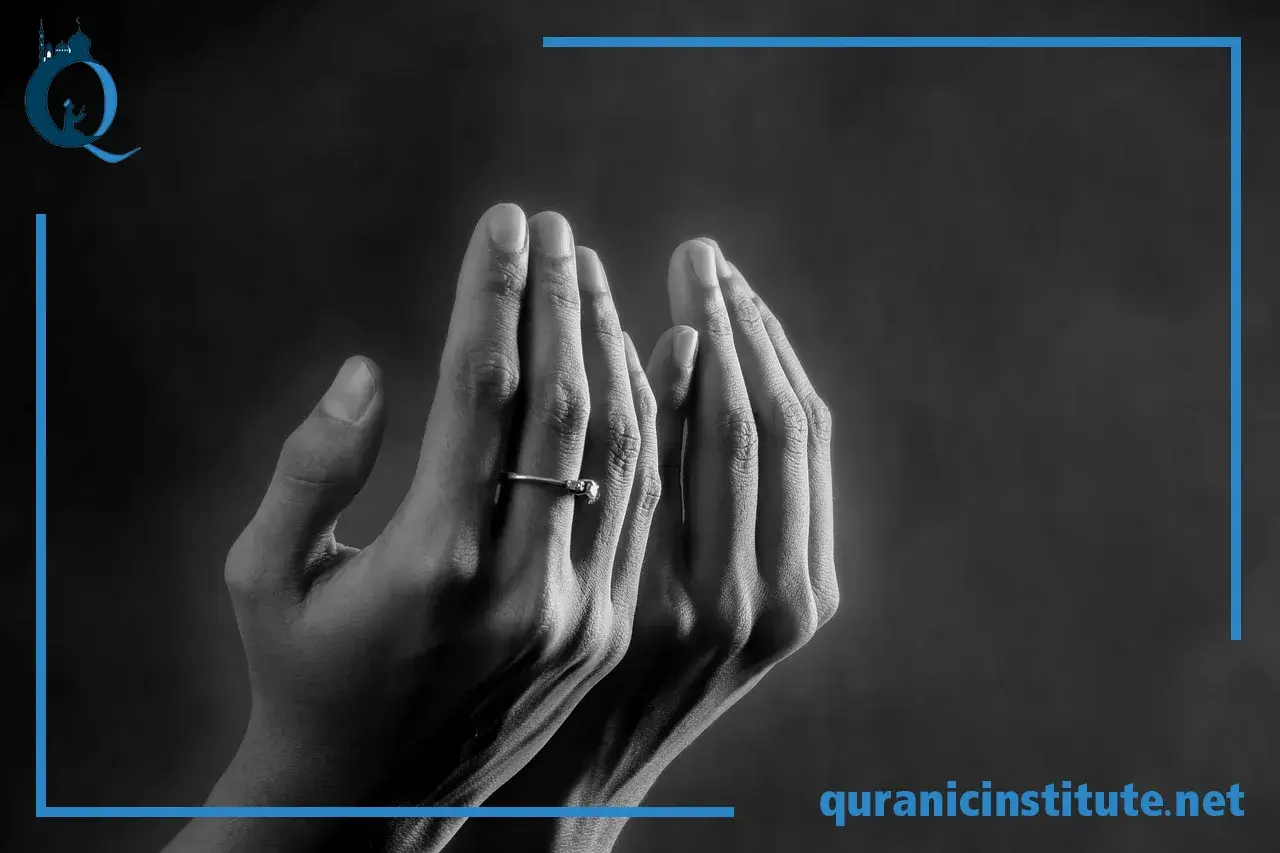 Image for Online Quran learning app: 6 Tips and Strategies for Effective Learning at Quranic Institute
