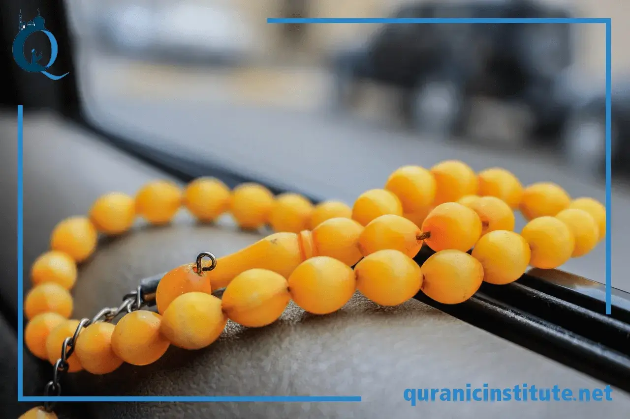 Image for Overcoming the Most 3 Challenges of learning Quran Arabic for beginners: Your Effective Path to Understanding Allah's Words at Quranic Institute