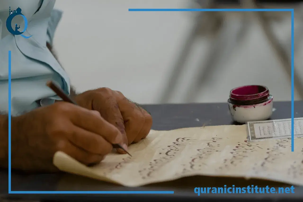 Image for Quran Arabic language course: The Role of Arabic to Master Islamic Texts and Teachings at Quranic Institute